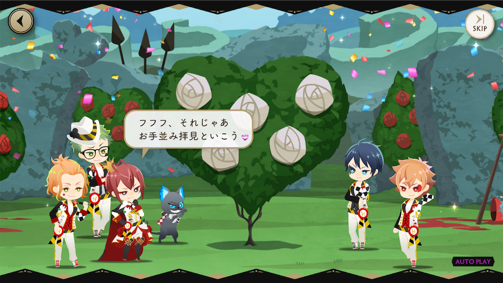 f:id:ciiiars:20200531151046p:image f:id:ciiiars:20200531151046p:image