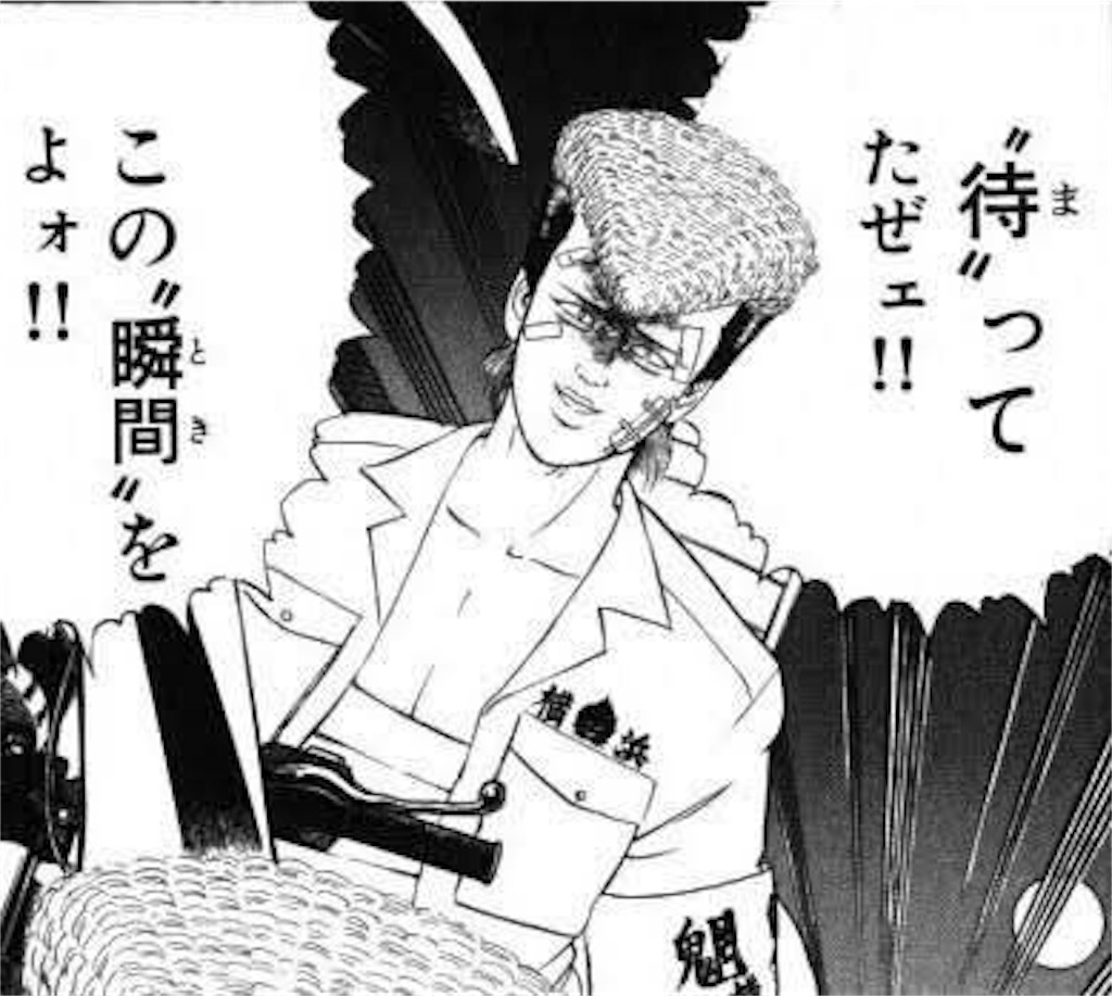 f:id:ciiiars:20200601153211j:image f:id:ciiiars:20200601153211j:image