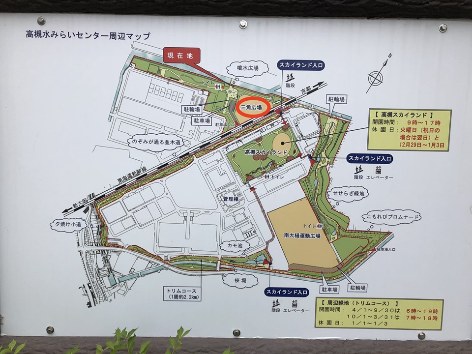 f:id:cikansai:20190522140940j:plain f:id:cikansai:20190522140940j:plain