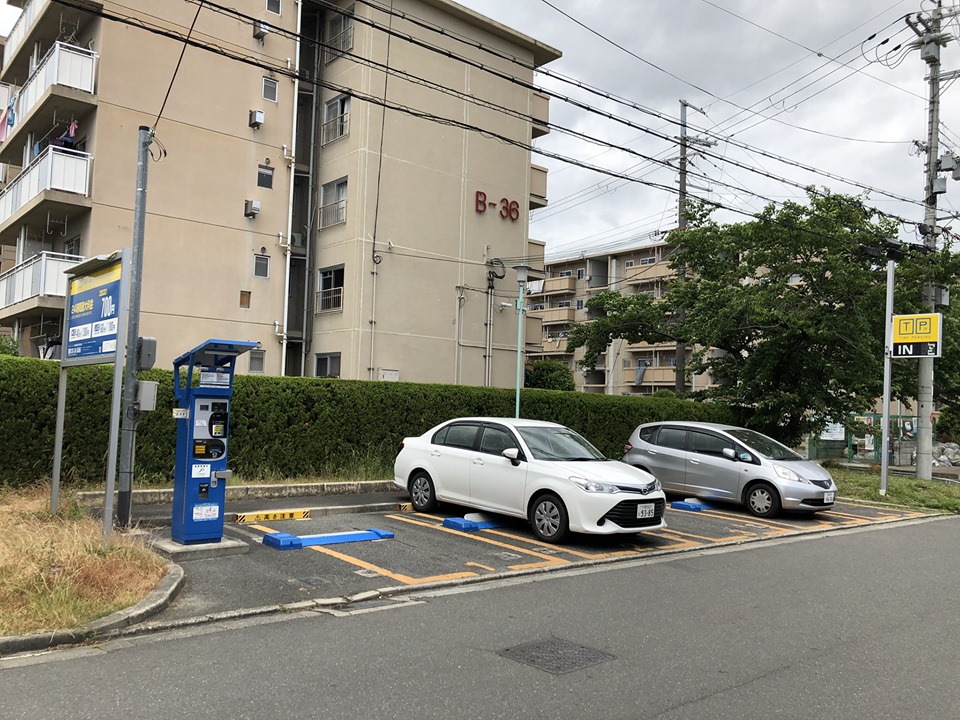 f:id:cikansai:20190522141602j:plain f:id:cikansai:20190522141602j:plain