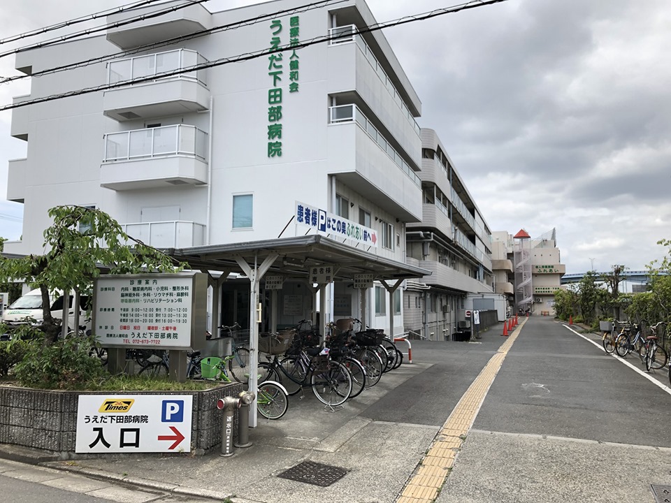 f:id:cikansai:20190522141650j:plain f:id:cikansai:20190522141650j:plain