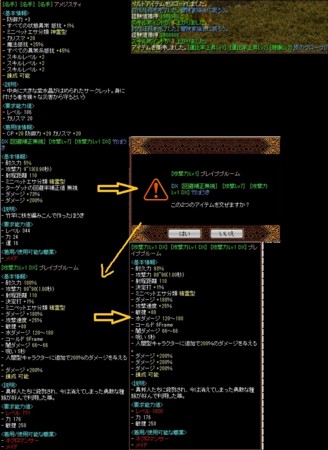 f:id:cikora:20161023212816j:image f:id:cikora:20161023212816j:image
