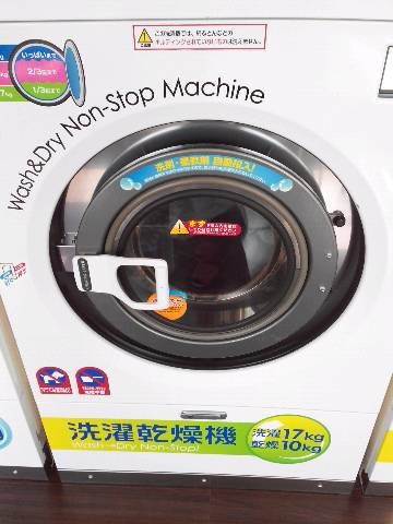 f:id:cild:20160502105647j:plain