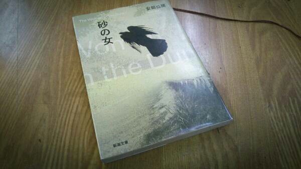 f:id:cild:20160916101351j:plain