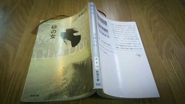 f:id:cild:20160916101429j:plain