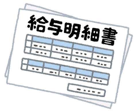 f:id:cild:20161116185354p:plain f:id:cild:20161116185354p:plain