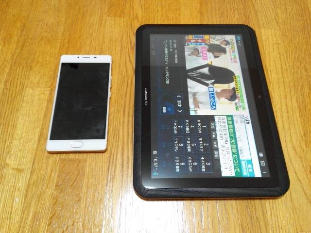 f:id:cild:20161118090721j:plain