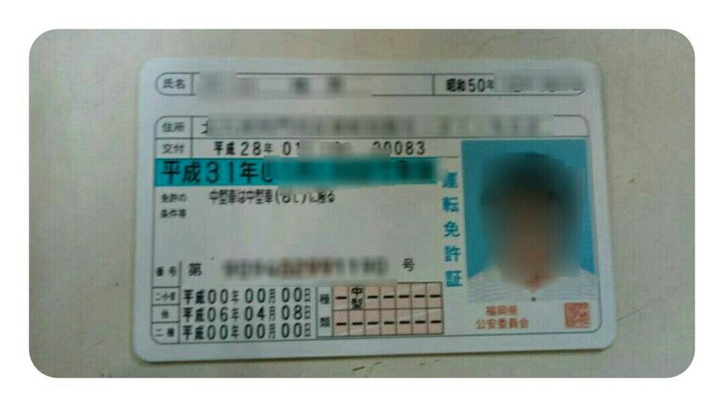 f:id:cild:20161208131432j:plain