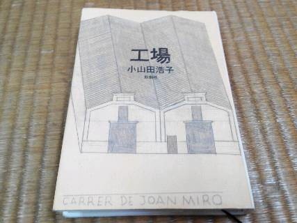 f:id:cild:20161224115132j:plain f:id:cild:20161224115132j:plain