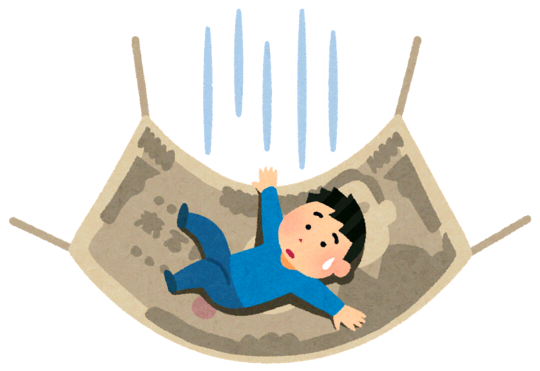 f:id:cild:20170124102355p:plain f:id:cild:20170124102355p:plain