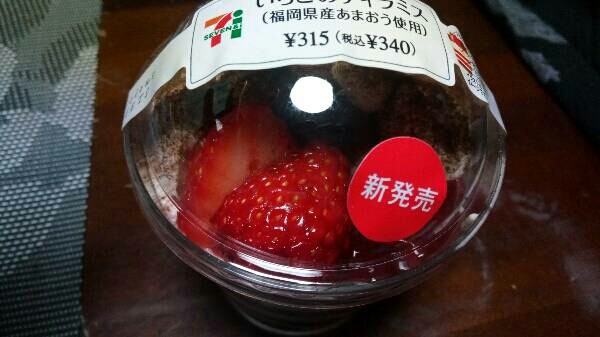 f:id:cild:20170415091555j:plain