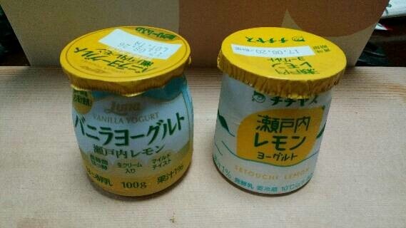 f:id:cild:20170825085235j:plain