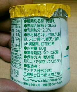 f:id:cild:20170825090025j:plain