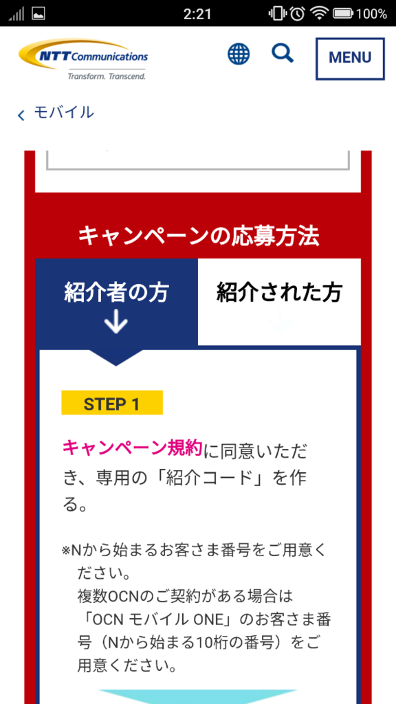 f:id:cild:20171224121803p:plain