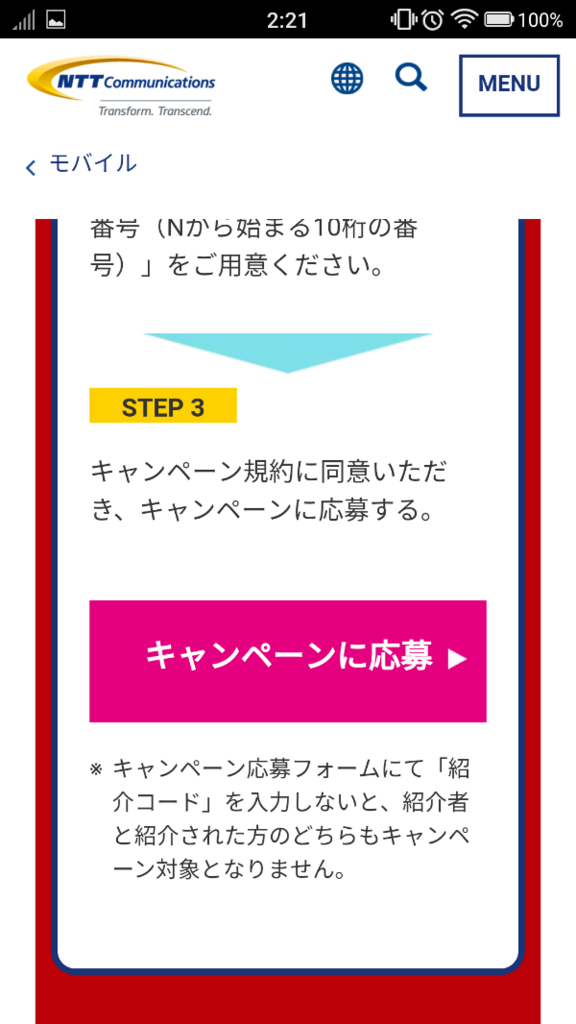 f:id:cild:20171224122309p:plain