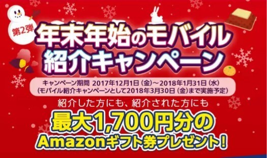 f:id:cild:20171224124100j:plain
