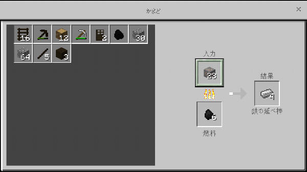 f:id:cild:20180104105717p:plain