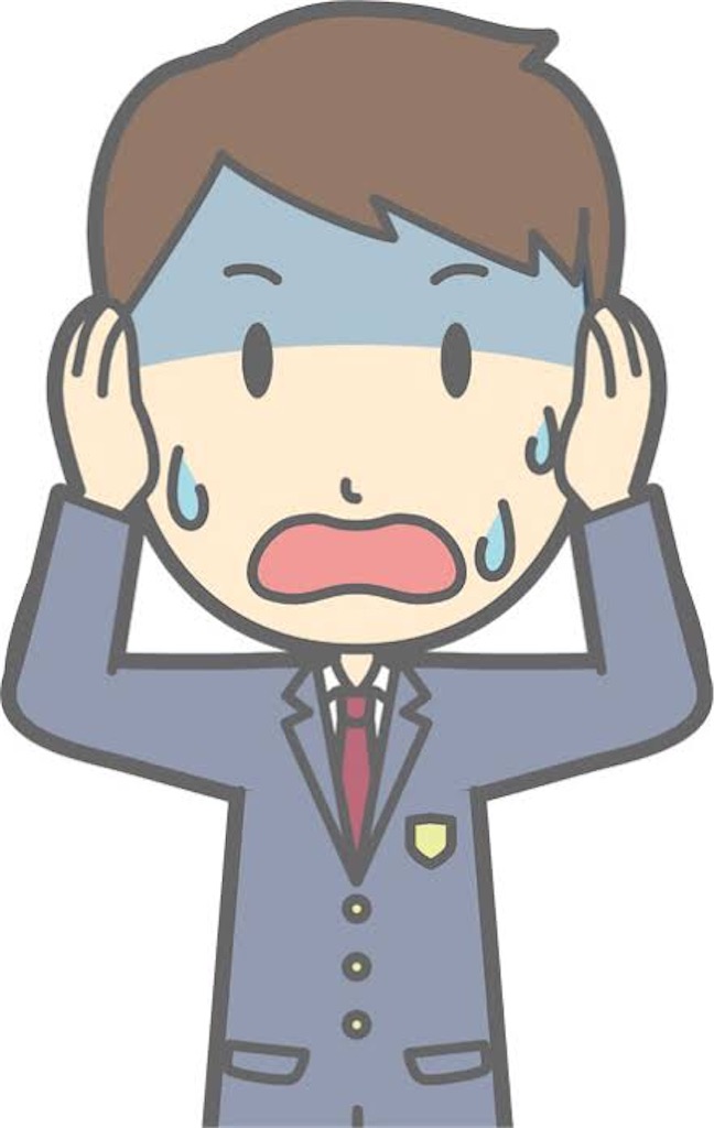 f:id:cimabisket:20210515181201j:image f:id:cimabisket:20210515181201j:image