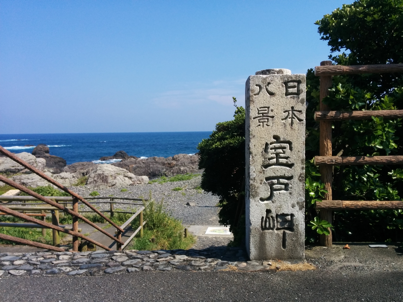 f:id:cimacox:20160809145618j:plain