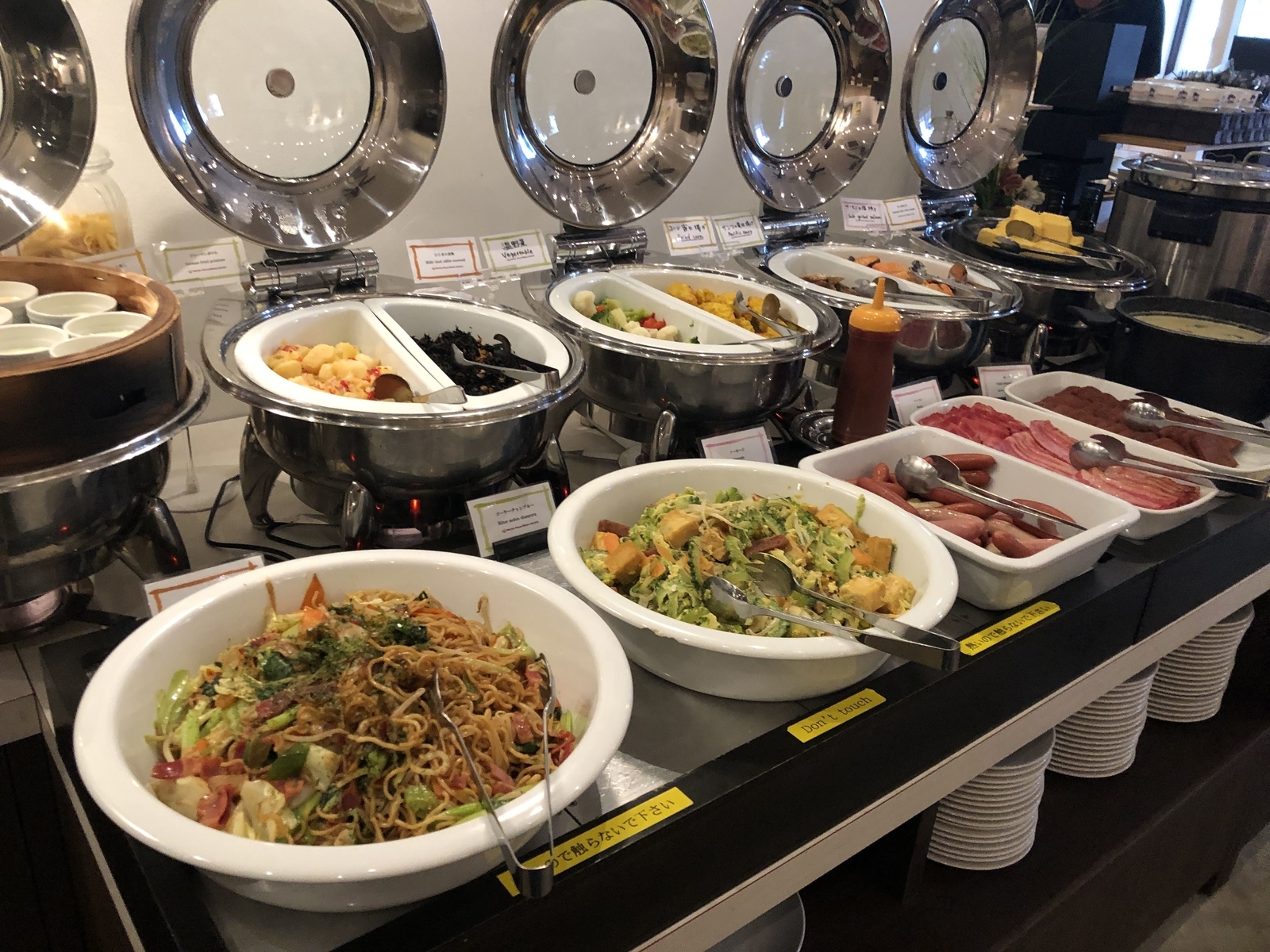 f:id:cimacox:20190527063126j:plain f:id:cimacox:20190527063126j:plain