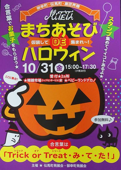 f:id:cimausu:20141013234540j:image