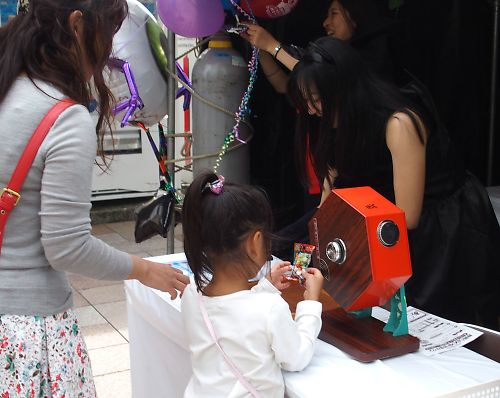 f:id:cimausu:20141013234542j:image