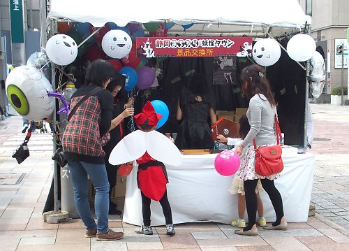 f:id:cimausu:20141013234543j:image