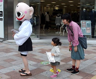 f:id:cimausu:20141013234545j:image