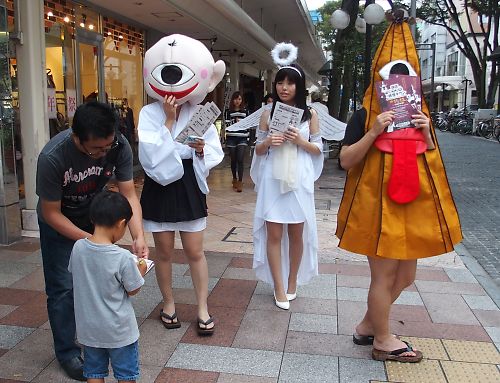 f:id:cimausu:20141013234549j:image
