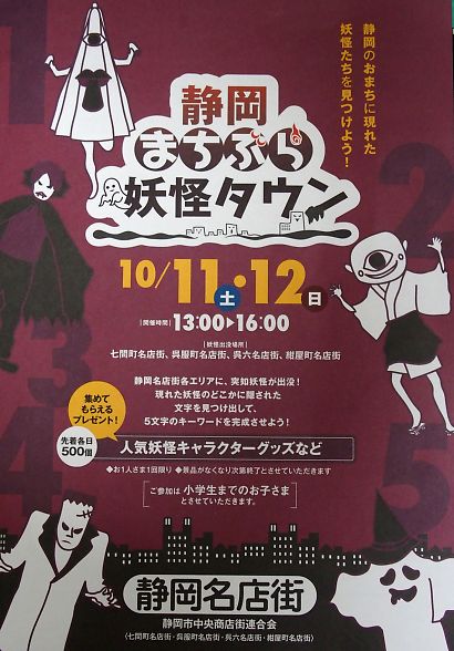 f:id:cimausu:20141013234550j:image