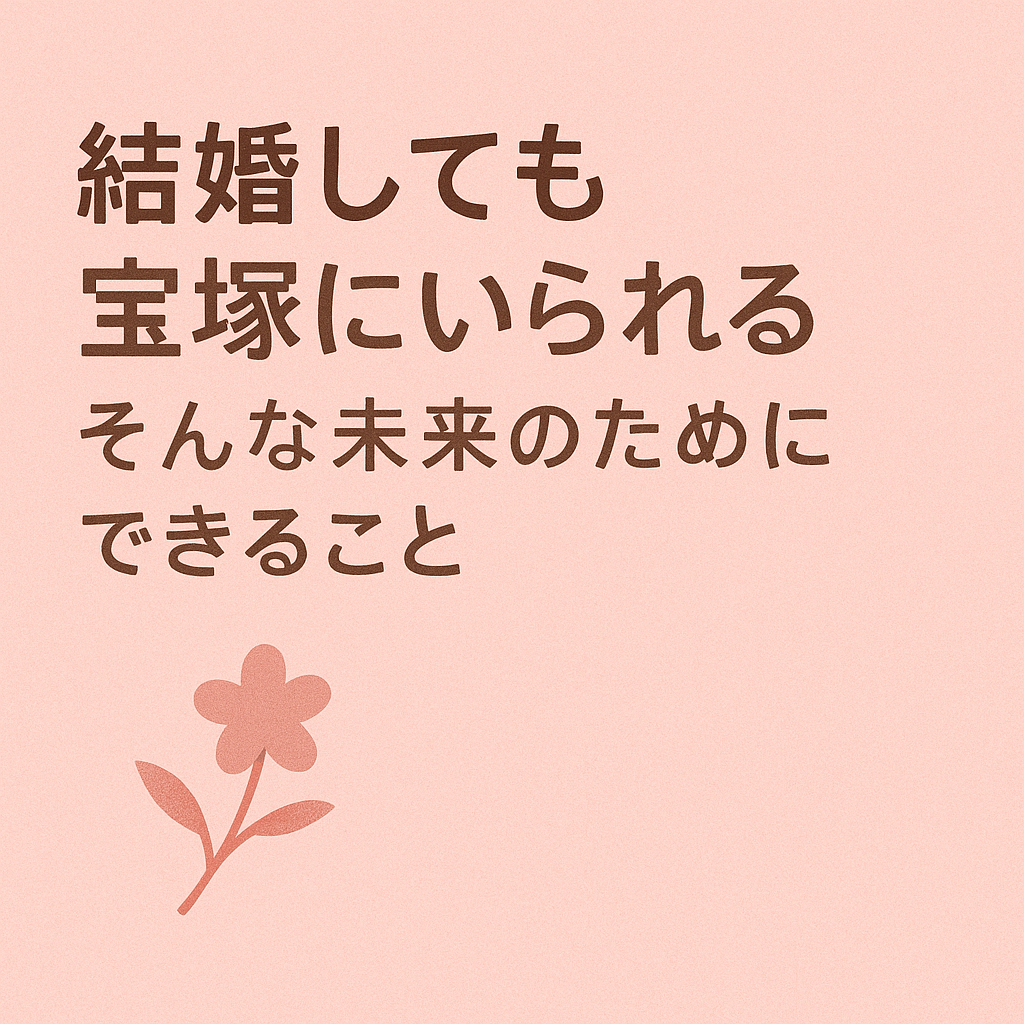 f:id:cin77jcs:20250729143941p:image f:id:cin77jcs:20250729143941p:image