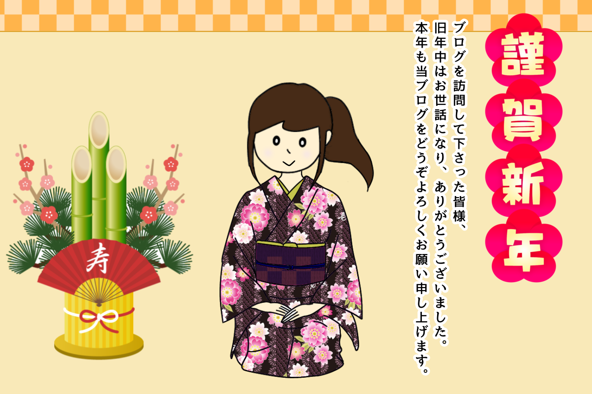f:id:cinamonland:20211230235214p:plain