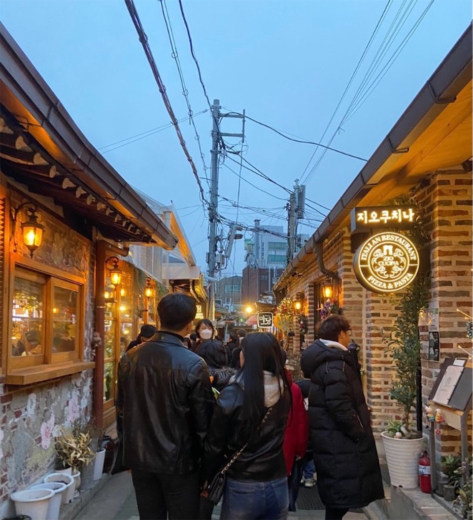 韓国でバイトの探し方 体験談 おしゃれレストラン編 Nana Blog