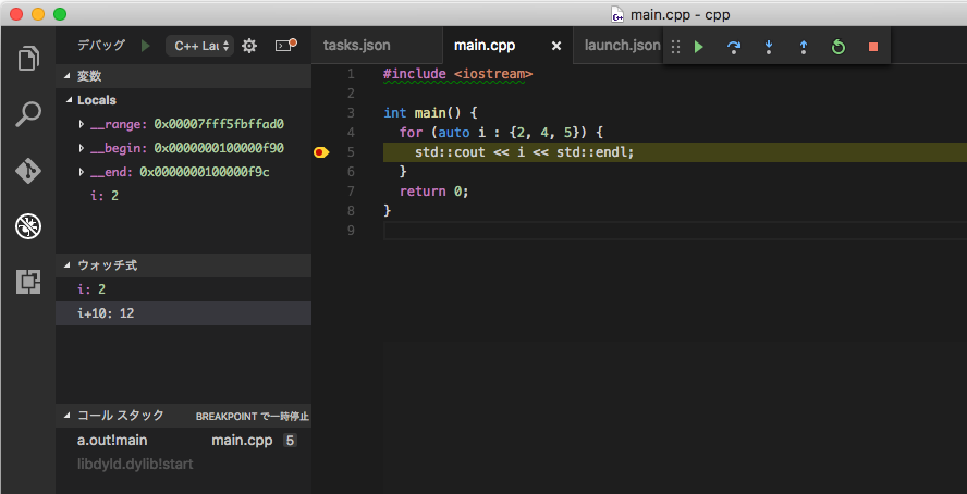 f:id:cindy-bass:20161101061336p:plain f:id:cindy-bass:20161101061336p:plain