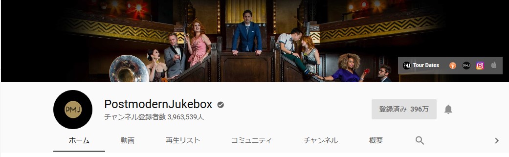 f:id:cinema-chan:20190530194610j:plain f:id:cinema-chan:20190530194610j:plain