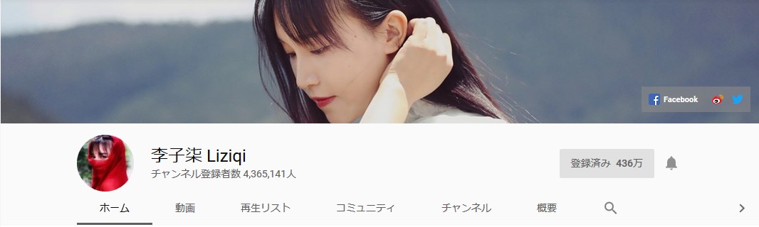 f:id:cinema-chan:20190531135148j:plain f:id:cinema-chan:20190531135148j:plain