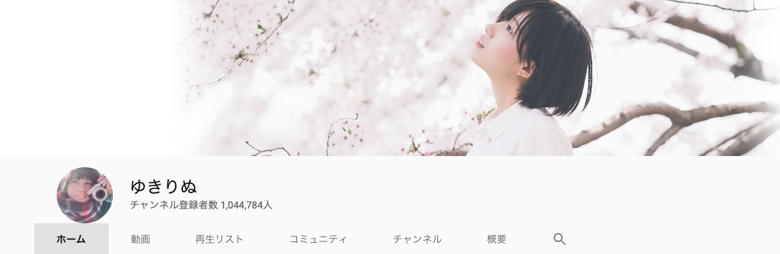 f:id:cinema-chan:20190531141559p:plain f:id:cinema-chan:20190531141559p:plain