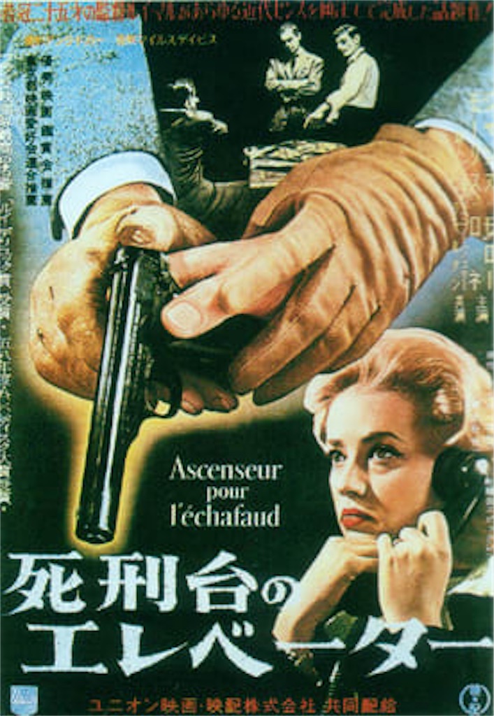 f:id:cinema-enter:20210514201231j:image