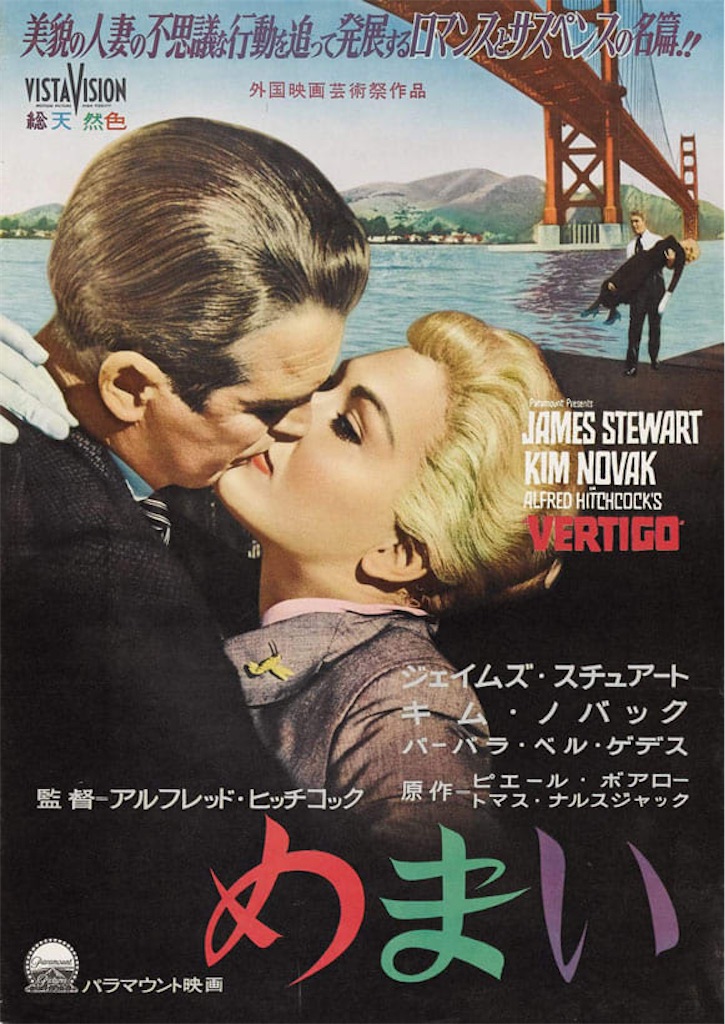 f:id:cinema-enter:20210514201403j:image
