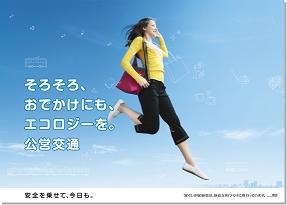 f:id:cinemac:20090320190015j:image