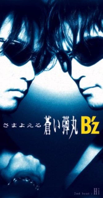 f:id:cinemakaeru:20150602104300j:image f:id:cinemakaeru:20150602104300j:image