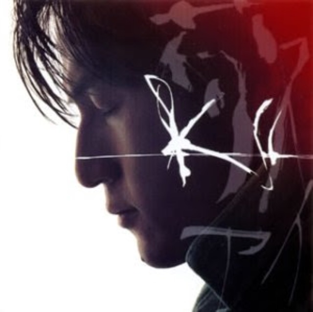 f:id:cinemakaeru:20150602104321j:image f:id:cinemakaeru:20150602104321j:image