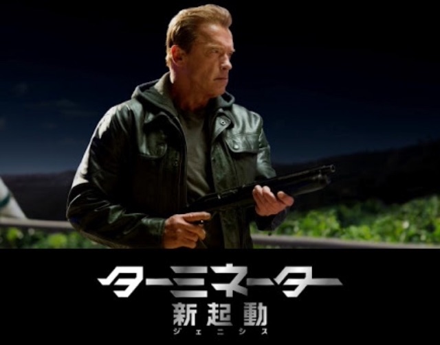 f:id:cinemakaeru:20150627234237j:image f:id:cinemakaeru:20150627234237j:image