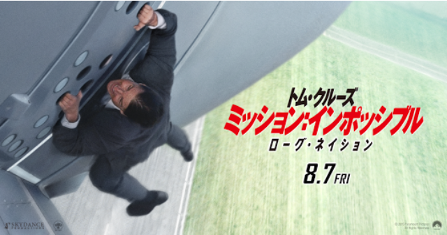 f:id:cinemakaeru:20150628094358p:image f:id:cinemakaeru:20150628094358p:image