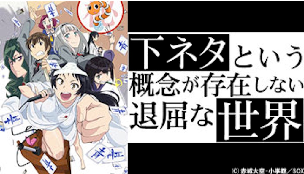 f:id:cinemakaeru:20150825225831j:image f:id:cinemakaeru:20150825225831j:image