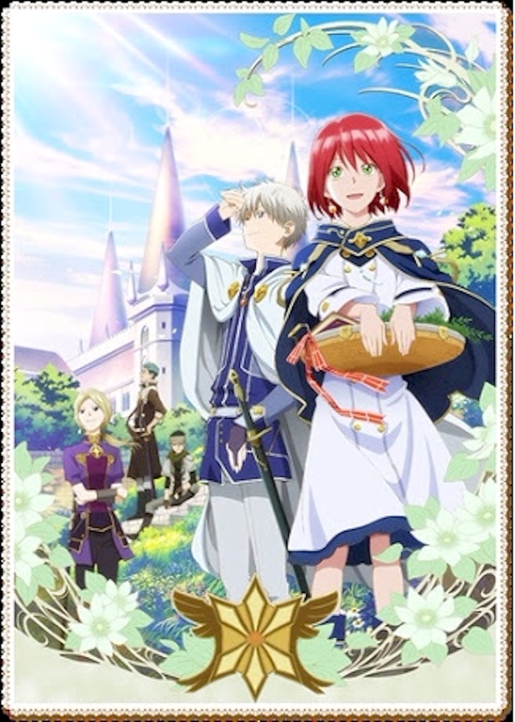 f:id:cinemakaeru:20150829133313j:image f:id:cinemakaeru:20150829133313j:image