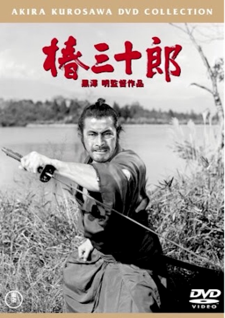 f:id:cinemakaeru:20150911235645j:image f:id:cinemakaeru:20150911235645j:image