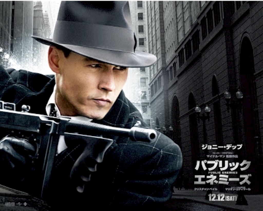 f:id:cinemakaeru:20150911235951j:image f:id:cinemakaeru:20150911235951j:image