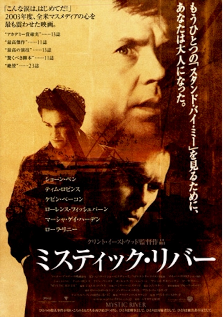 f:id:cinemakaeru:20150912072029j:image f:id:cinemakaeru:20150912072029j:image