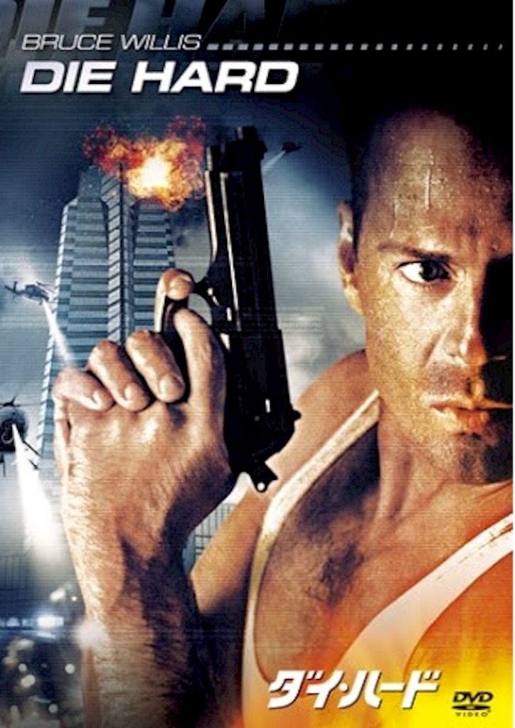 f:id:cinemakaeru:20150912072111j:image f:id:cinemakaeru:20150912072111j:image